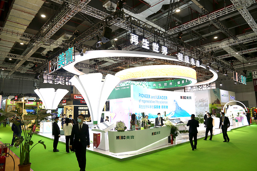 k8凯发(中国游)官方网站-APP下载