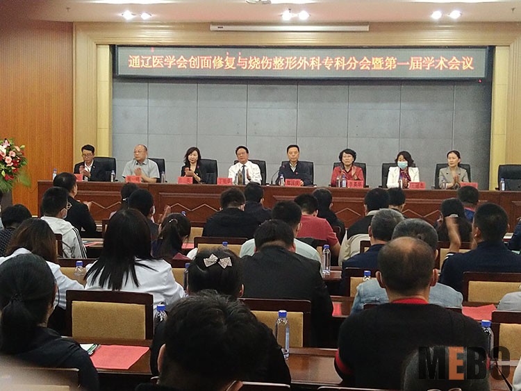 k8凯发(中国游)官方网站-APP下载