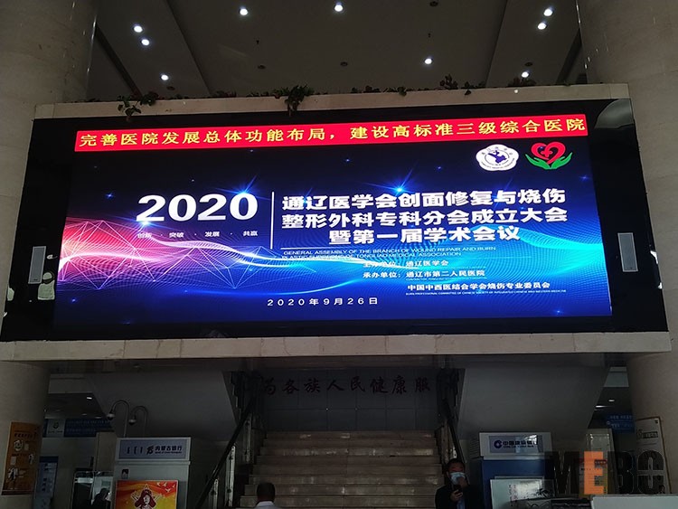 k8凯发(中国游)官方网站-APP下载