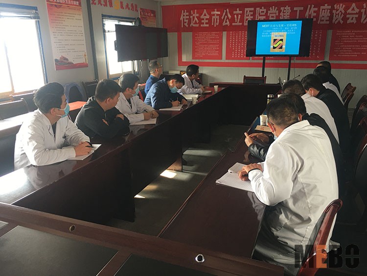 k8凯发(中国游)官方网站-APP下载