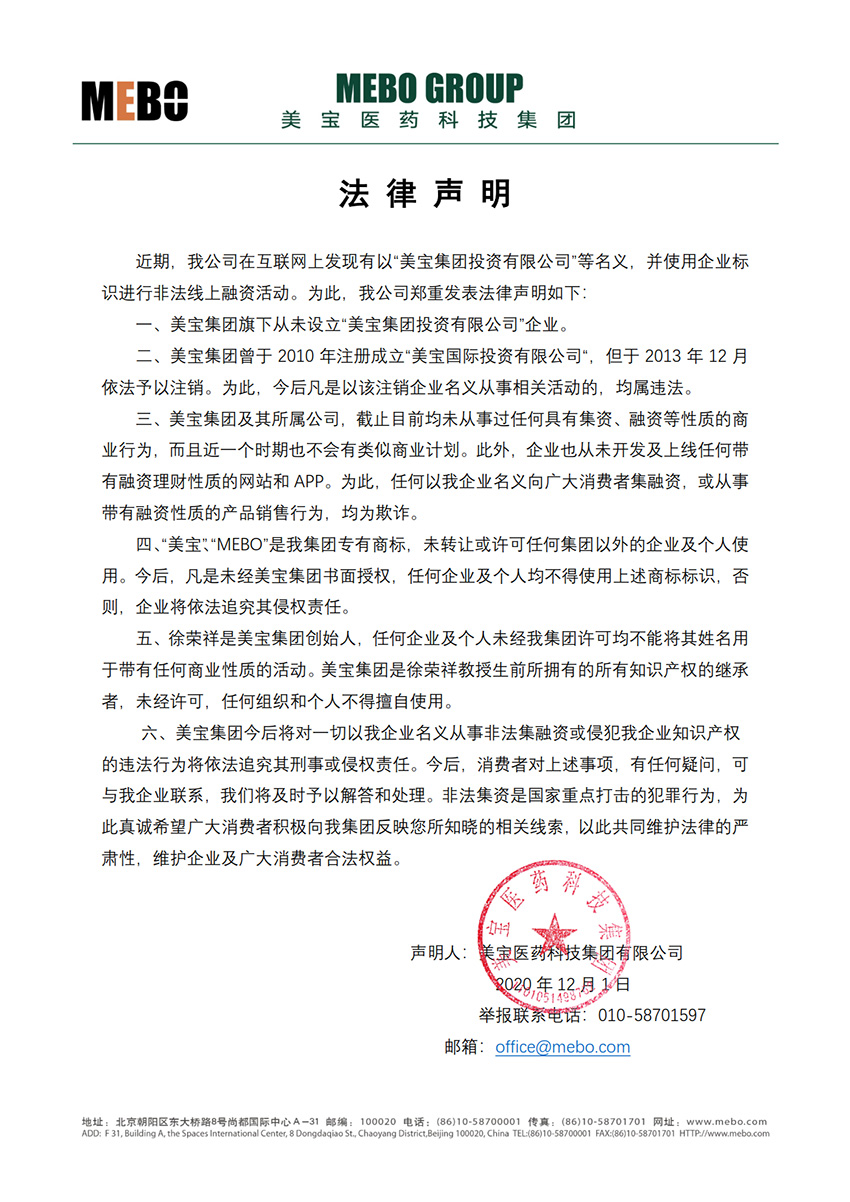 k8凯发(中国游)官方网站-APP下载