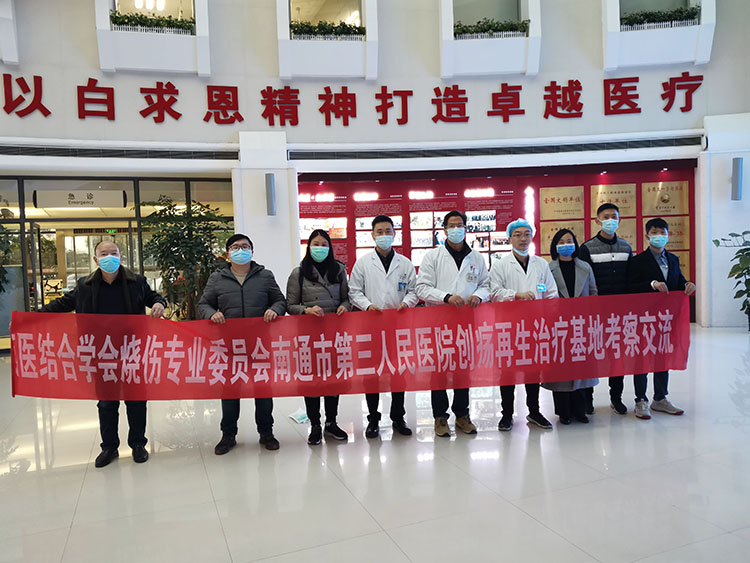 k8凯发(中国游)官方网站-APP下载