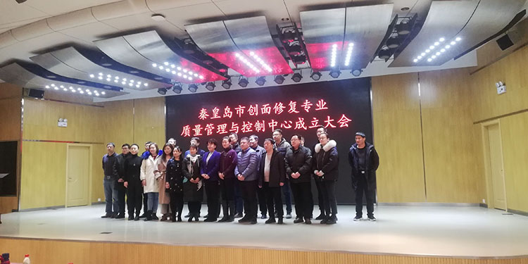 k8凯发(中国游)官方网站-APP下载