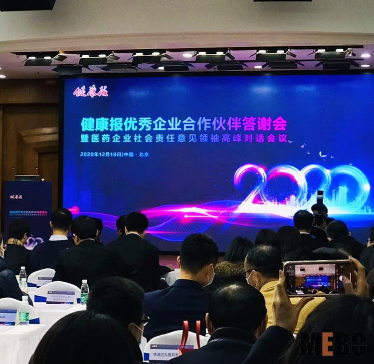 k8凯发(中国游)官方网站-APP下载