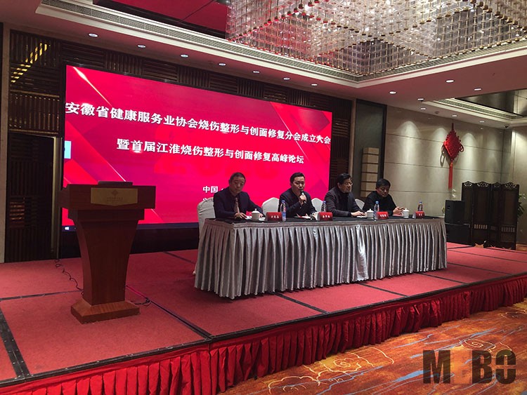 k8凯发(中国游)官方网站-APP下载