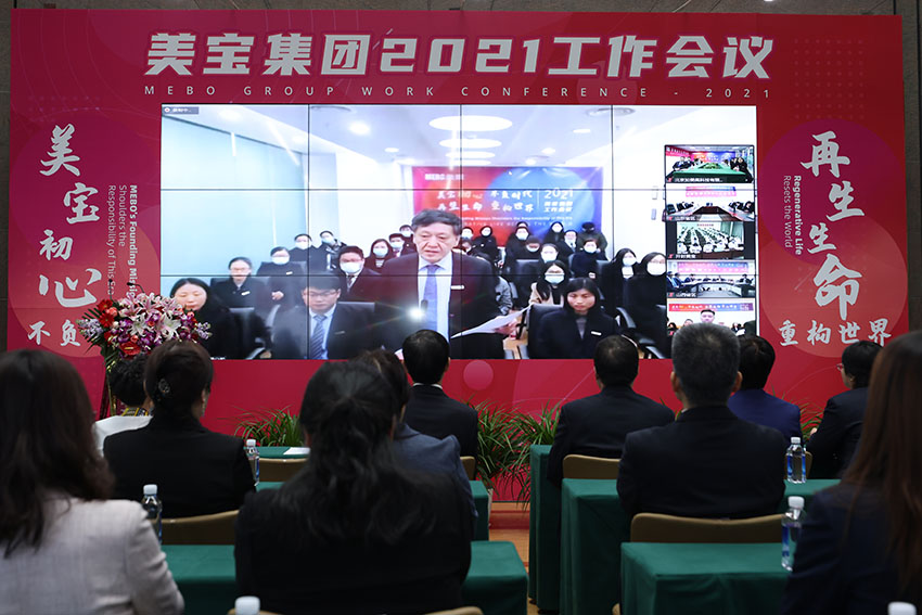 k8凯发(中国游)官方网站-APP下载