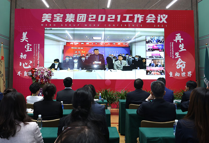 k8凯发(中国游)官方网站-APP下载