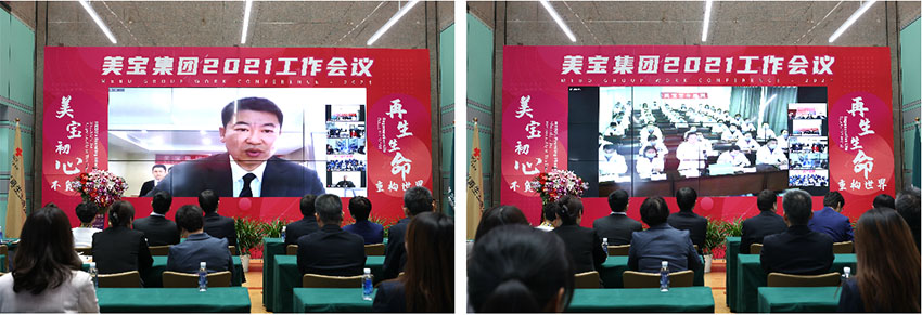 k8凯发(中国游)官方网站-APP下载