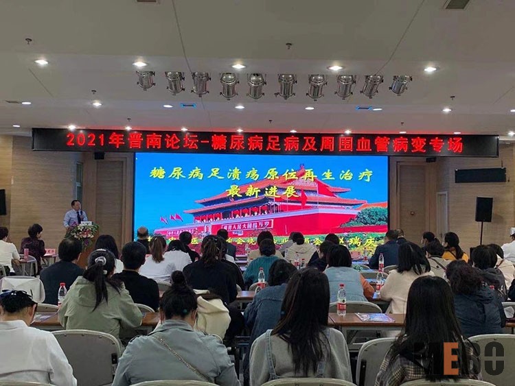 k8凯发(中国游)官方网站-APP下载