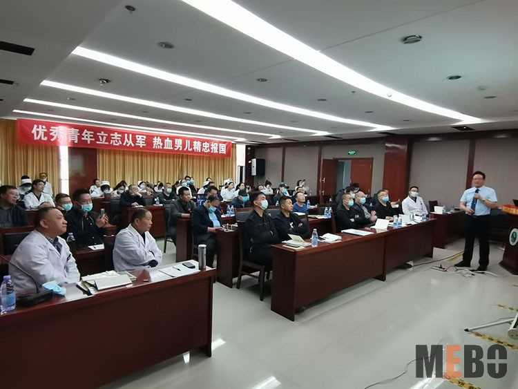 k8凯发(中国游)官方网站-APP下载