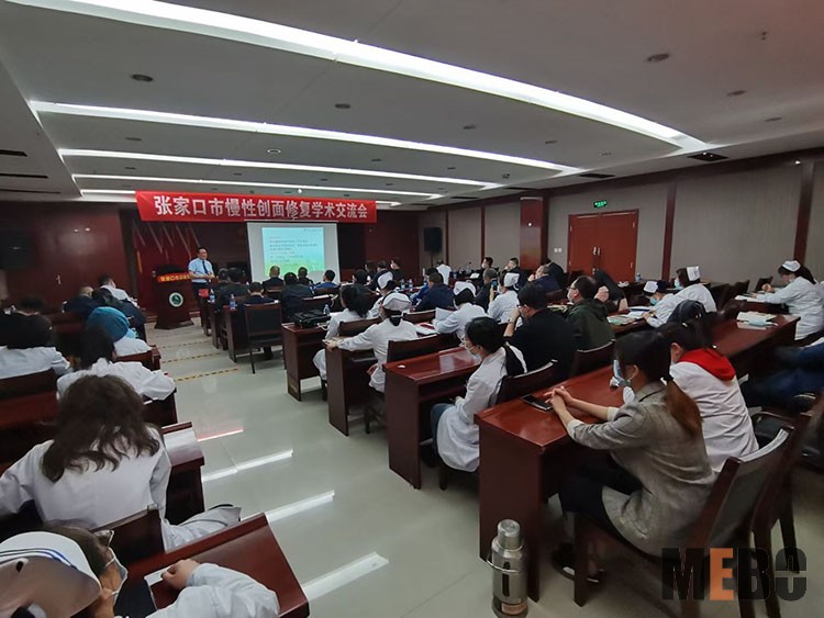 k8凯发(中国游)官方网站-APP下载