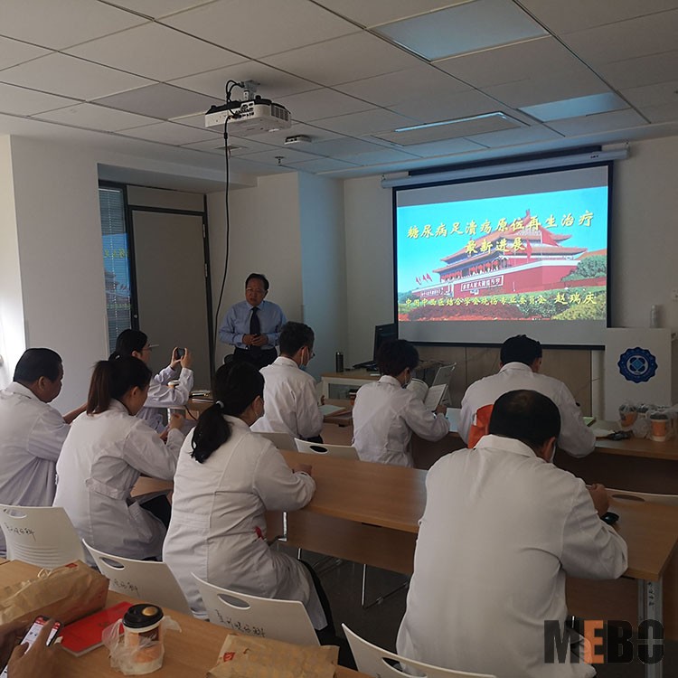 k8凯发(中国游)官方网站-APP下载