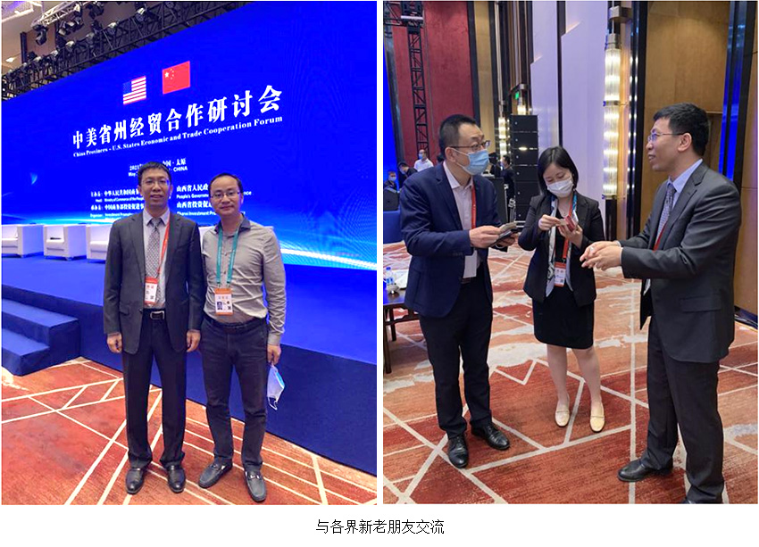 k8凯发(中国游)官方网站-APP下载