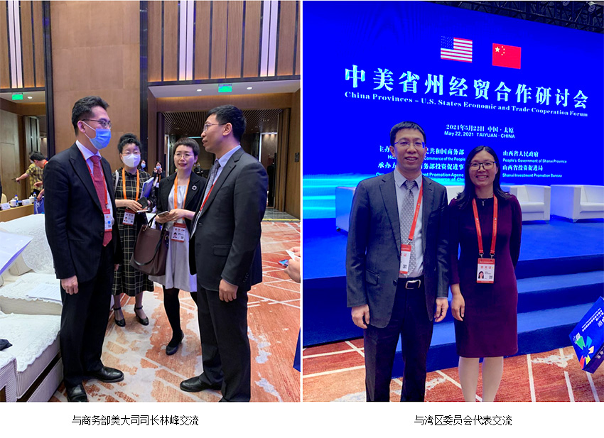 k8凯发(中国游)官方网站-APP下载