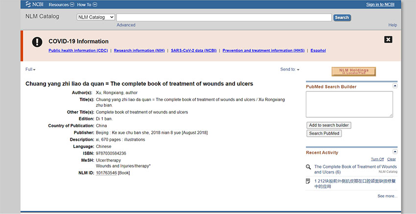k8凯发(中国游)官方网站-APP下载