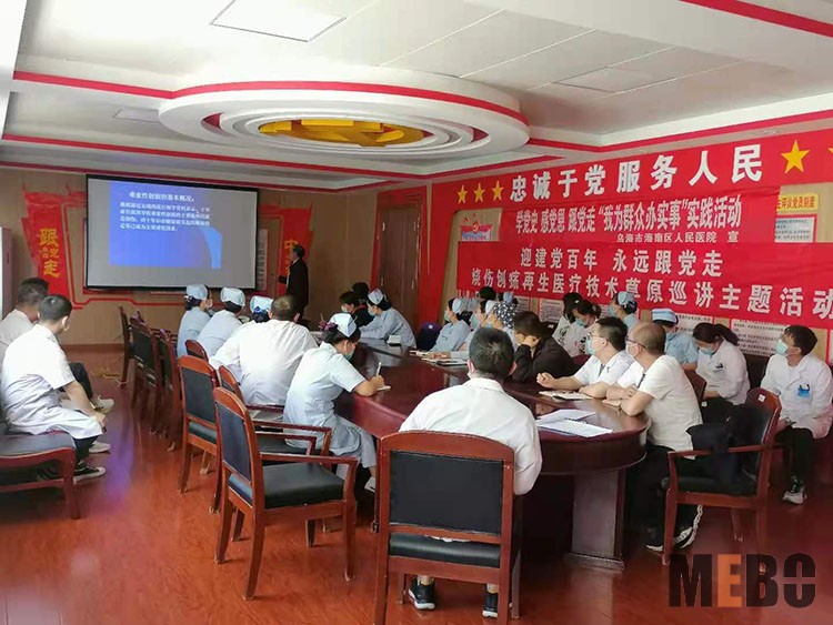 k8凯发(中国游)官方网站-APP下载