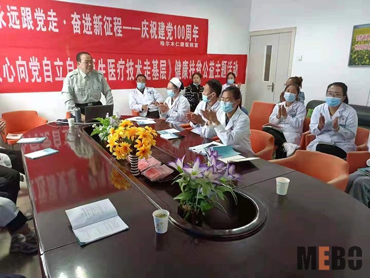 k8凯发(中国游)官方网站-APP下载