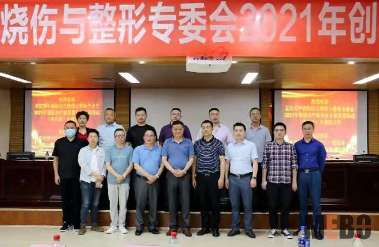k8凯发(中国游)官方网站-APP下载