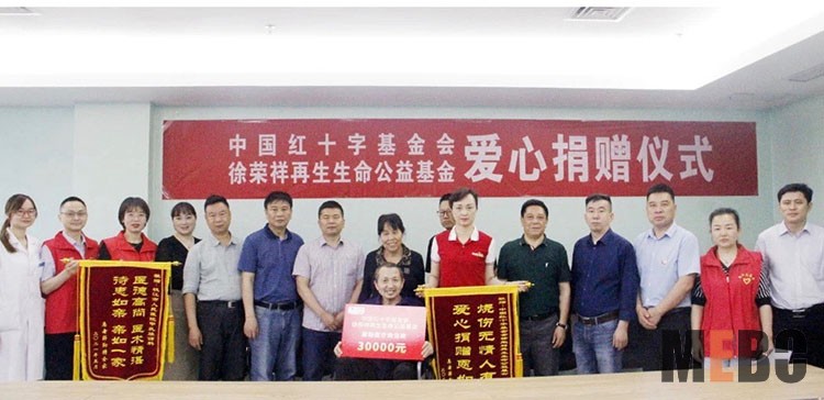 k8凯发(中国游)官方网站-APP下载