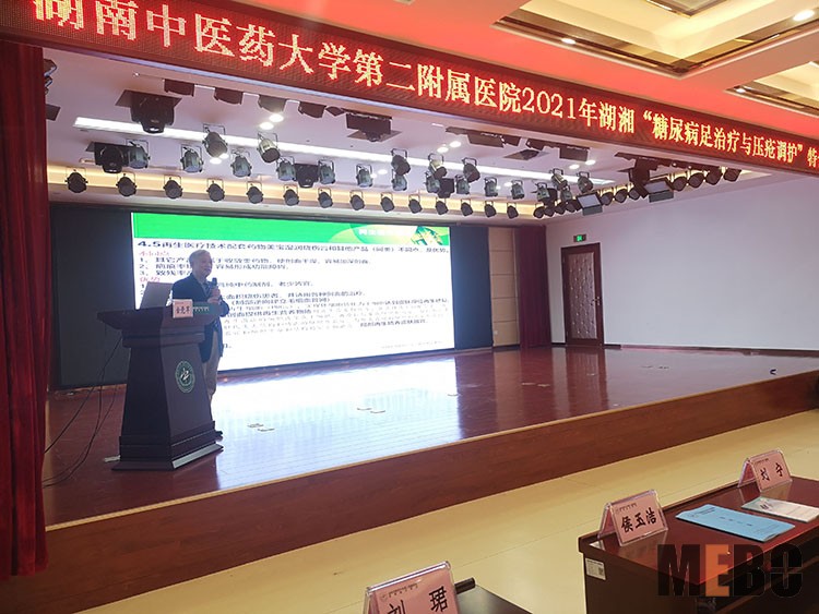k8凯发(中国游)官方网站-APP下载