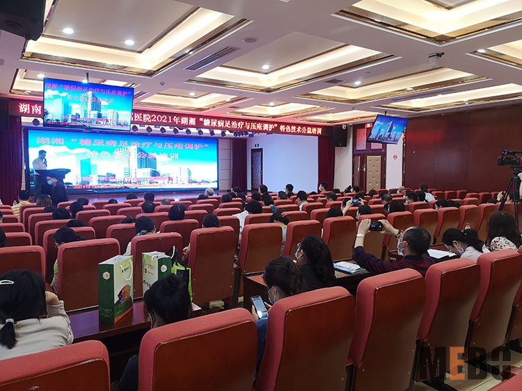 k8凯发(中国游)官方网站-APP下载