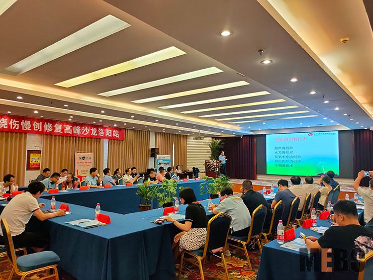 k8凯发(中国游)官方网站-APP下载