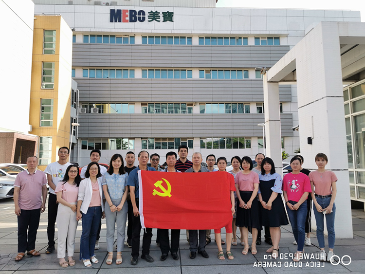 k8凯发(中国游)官方网站-APP下载