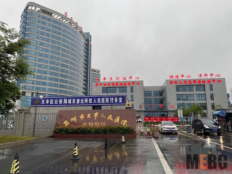 k8凯发(中国游)官方网站-APP下载