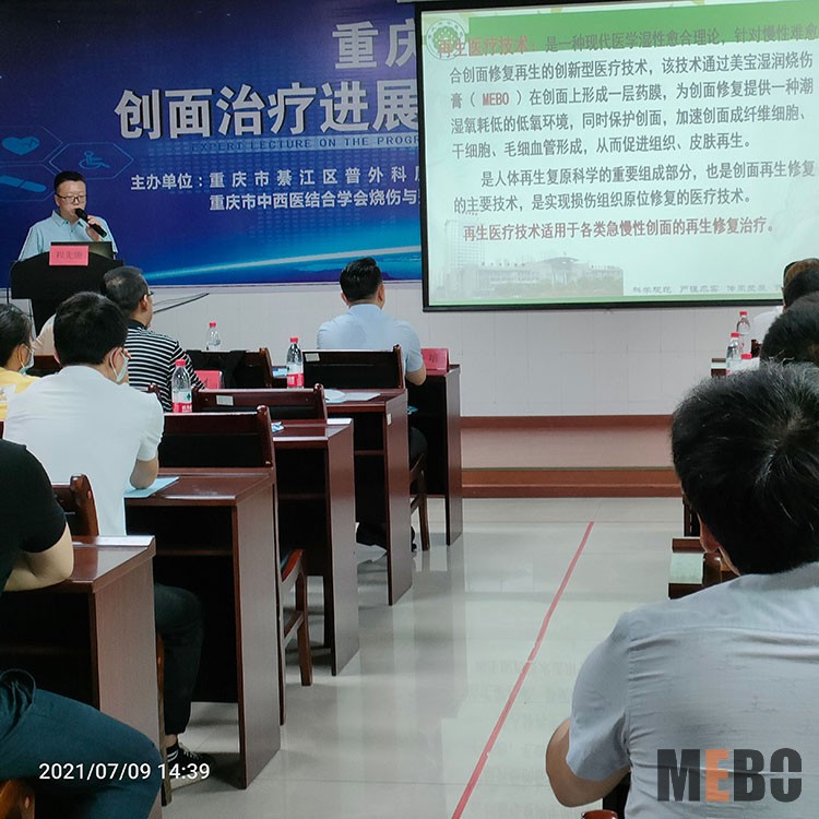 k8凯发(中国游)官方网站-APP下载