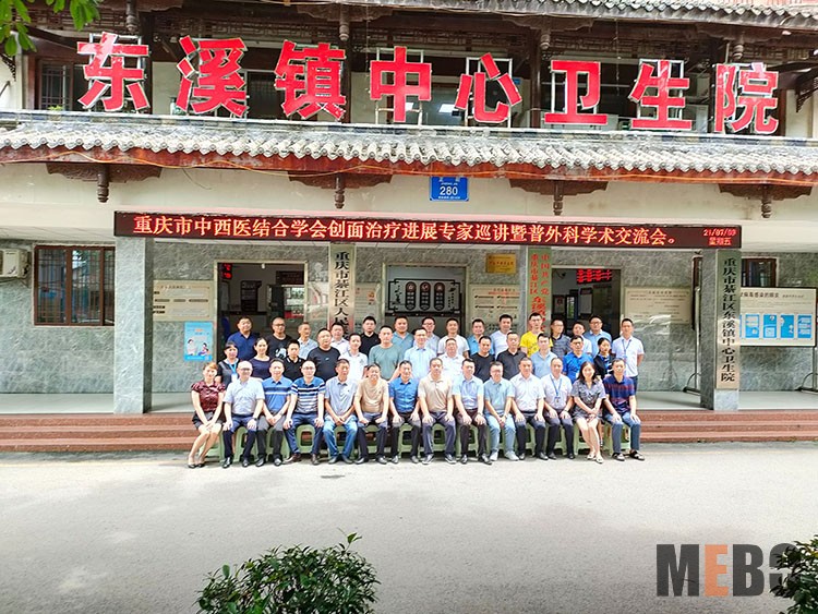 k8凯发(中国游)官方网站-APP下载