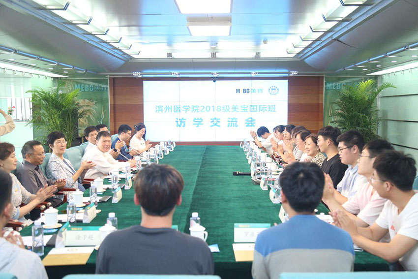 k8凯发(中国游)官方网站-APP下载