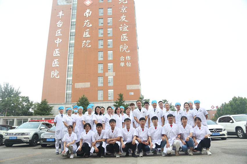 k8凯发(中国游)官方网站-APP下载