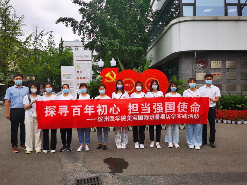 k8凯发(中国游)官方网站-APP下载