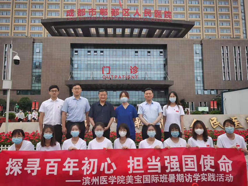 k8凯发(中国游)官方网站-APP下载