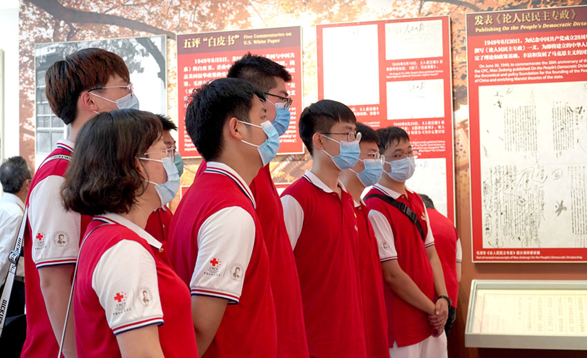 k8凯发(中国游)官方网站-APP下载