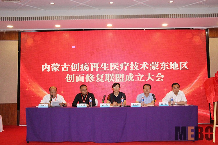 k8凯发(中国游)官方网站-APP下载