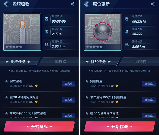 k8凯发(中国游)官方网站-APP下载