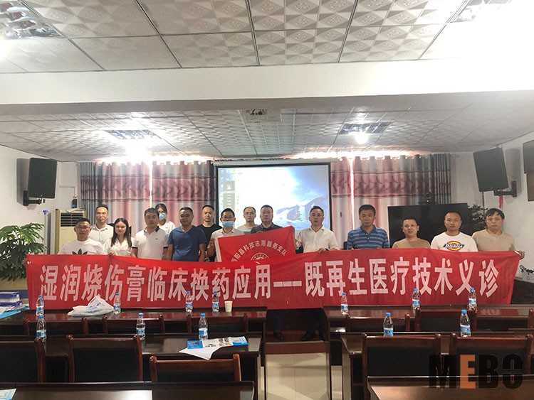 k8凯发(中国游)官方网站-APP下载