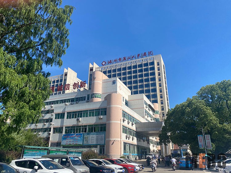 k8凯发(中国游)官方网站-APP下载