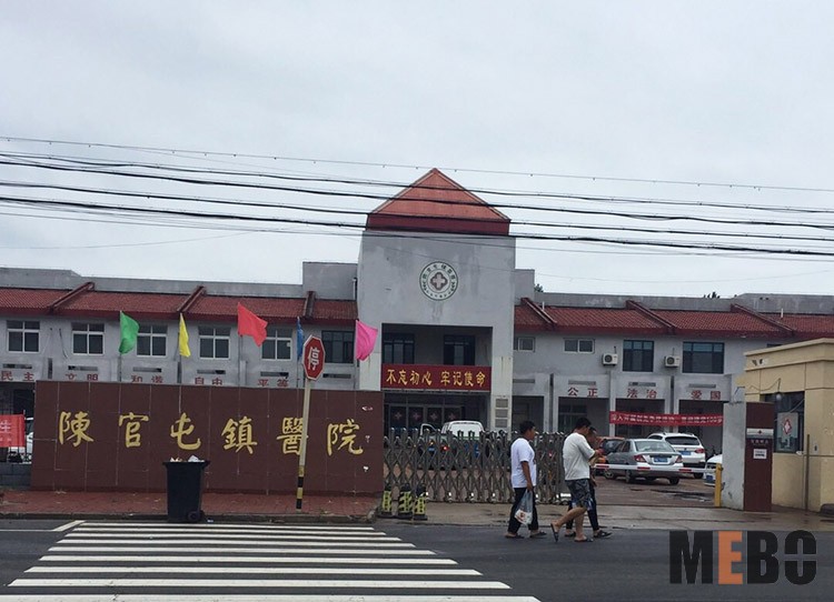 k8凯发(中国游)官方网站-APP下载