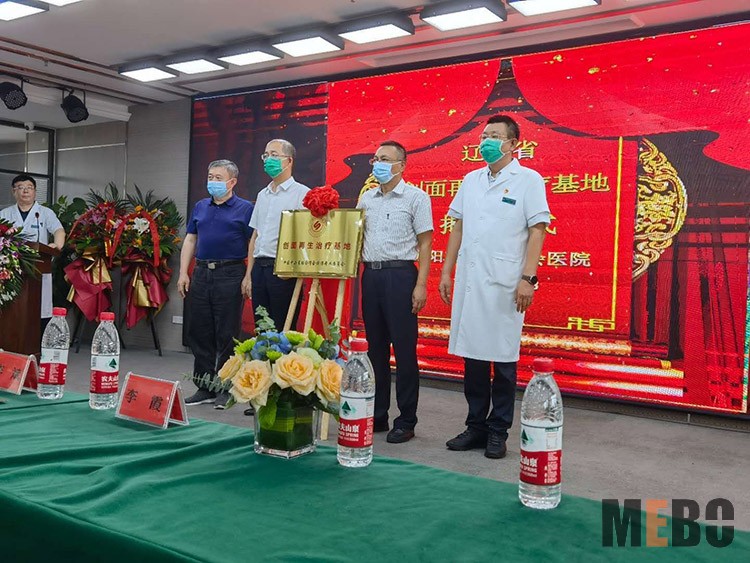 k8凯发(中国游)官方网站-APP下载