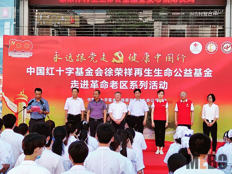 k8凯发(中国游)官方网站-APP下载