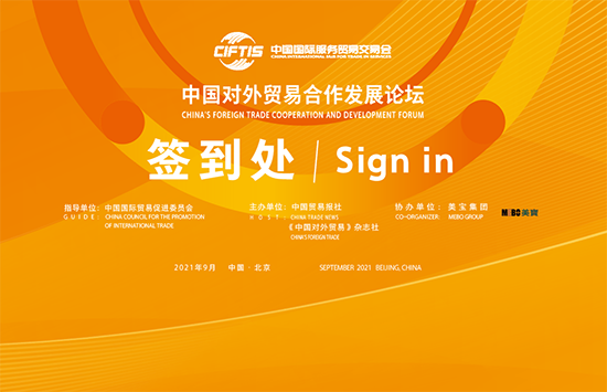 k8凯发(中国游)官方网站-APP下载