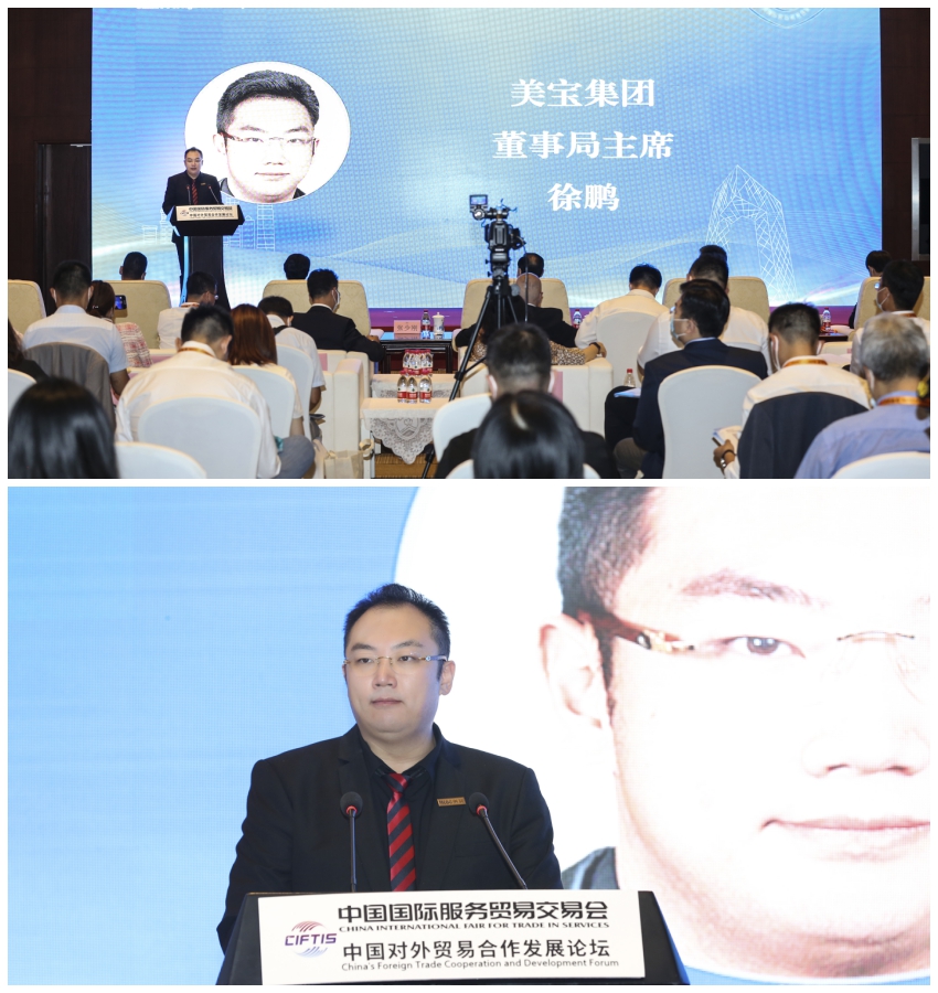 k8凯发(中国游)官方网站-APP下载