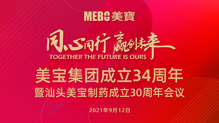 k8凯发(中国游)官方网站-APP下载