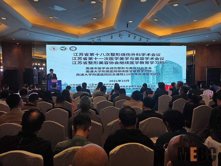 k8凯发(中国游)官方网站-APP下载