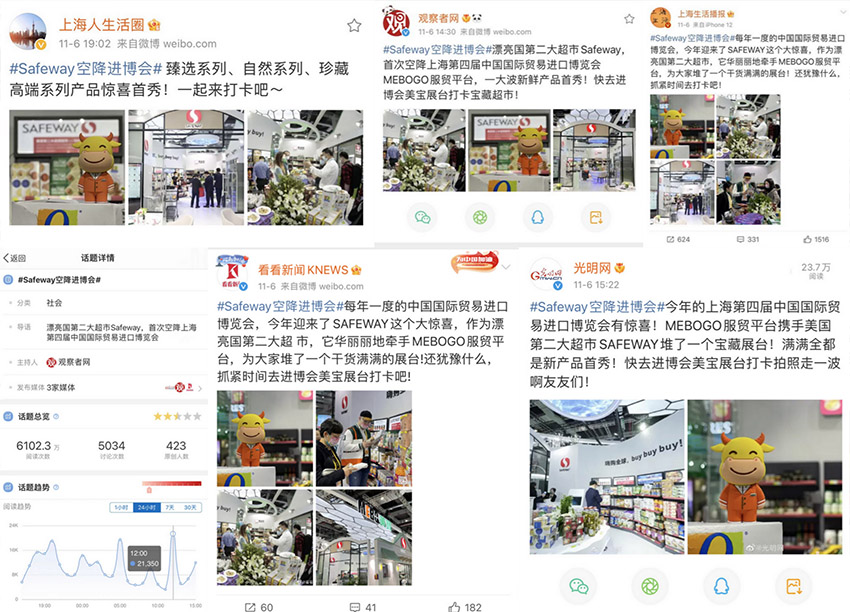 k8凯发(中国游)官方网站-APP下载