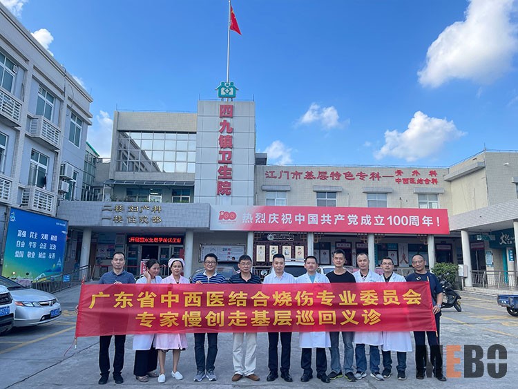 k8凯发(中国游)官方网站-APP下载