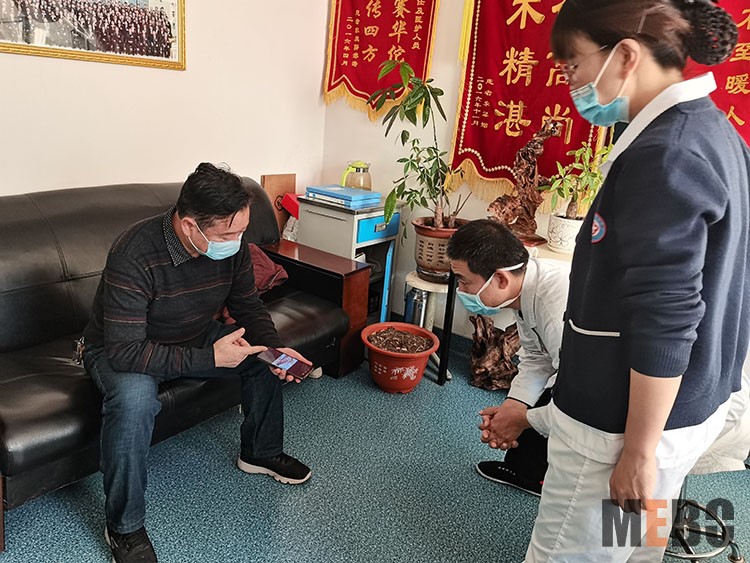 k8凯发(中国游)官方网站-APP下载