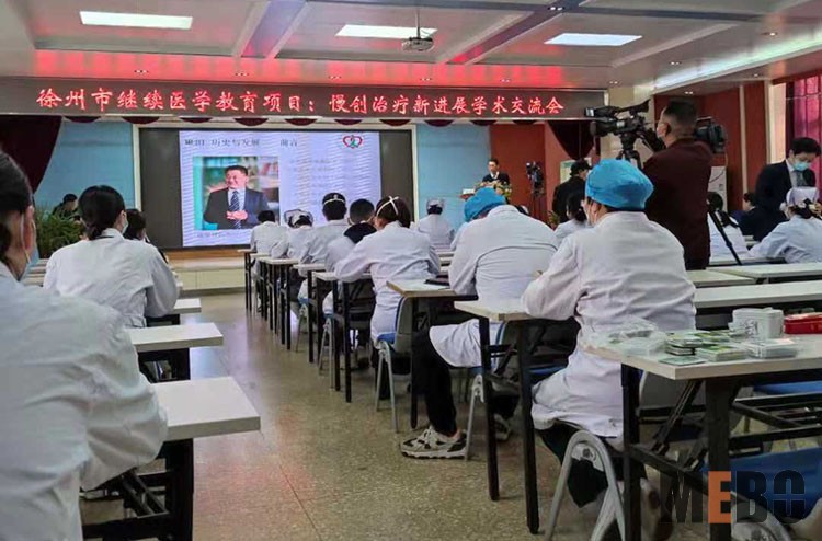 k8凯发(中国游)官方网站-APP下载